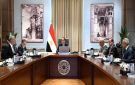 حكومة مصر تناقش توفير التمويل لتعزيز احتياطيات الوقود وتلبية استهلاك الكهرباء