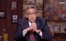 محمود سعد ناعيا عبد الرحمن أبو زهرة : عشت بيننا لا تقدم إلا ما هو خير ومفيد