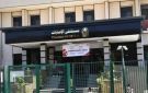 مستشفيات جامعة أسيوط : استقبال 13 وفاة وإصابة في حادث إطلاق النار بأبنوب - eg