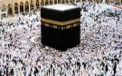 ميقات الإحرام لمن يسافر إلى المدينة المنورة أولا