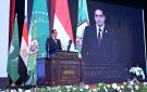 احتفالا بيوم إفريقيا تحت قبة جامعة القاهرة.. إشادة الرئيس السيسي بمكانة جامعة القاهرة ودورها التاريخي في بناء الإنسان الإفريقي - eg