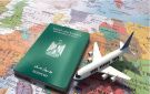 سافر بالباسبور فقط.. قائمة الدول التي يمكن السفر إليها بدون تأشيرة - eg