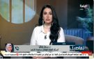 سعاد صالح: ترك الشعر والظهور بمظهر غير لائق بحجة التشبه بالحجاج فهم خاطئ للدين