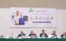 وسط أجواء إيمانية.. نقابة المهندسين تودع بعثة حجاجها إلى الأراضي المقدسة