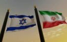 سيناريو الاستنزاف في جولات متكررة.. كيف تخطط إسرائيل لضرب المشروع النووي للأبد؟.. تفاصيل مقترح إيراني يتضمن 14 بندا - eg