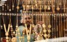قوات الأمن المصري تحذر المواطنين بسبب الذهب - eg