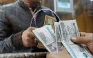 هل يجوز أخذ قرض بفائدة لشراء الأضحية؟.. أمين الفتوى يجيب