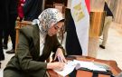 نائبة: الصندوق التكافلي لدعم الأسرة نقلة مهمة لتعزيز الحماية الاجتماعية