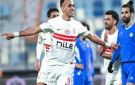 موعد مباراة الزمالك القادمة والقنوات الناقلة - eg