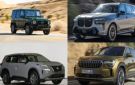 سيارات SUV جديدة 2026 في السعودية - eg