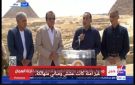 مدبولي لصدى البلد: تطوير نزلة السمان يتم وفق مخطط متكامل للحفاظ على الطابع الأثري