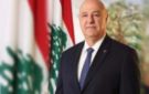 الرئيس اللبناني يبحث مع السفير الأمريكي تثبيت وقف إطلاق النار ودعم السلم والاستقرار - eg