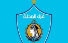 في الوقت القاتل.. زعيم الفلاحين يحقق الفوز على الاتحاد السكندري بهدف 90