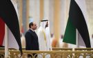 وزير خارجية مصر: المساس بأمن الخليج يمثل مساسا مباشرا بالأمن القومي المصري