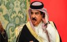 ملك البحرين: الهجوم الإيراني كشف من باعوا ضمائرهم للعدو - eg