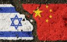 هل حذفت الصين إسرائيل من خرائطها الرقمية واستبدلتها بفلسطين؟ - eg