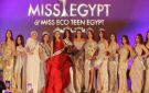 إصابة ملكة جمال مصر بشلل - eg