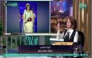 ملكة جمال مصر تكشف تفاصيل صادمة عن المهووس : كان يهددني بالظهور أمامي خلال دقائق