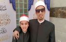 استبعاد محمد القلاجي.. ننشر شروط مسابقة دولة التلاوة 2 - eg