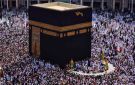 دار الإفتاء توضح فضل يوم النحر وسبب تسميته بيوم الحج الأكبر