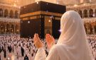 ما حكم الحج في عدة الوفاة لمن دفعت تكاليف الحج؟.. الإفتاء تجيب