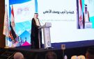 الدولية الإسلامية لتمويل التجارة تتصدر التصنيف العالمي في ترتيب صفقات التمويل الجماعي