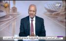بكري: العالم الجديد يتطلب التعاون.. ولا مكان للدولة المنعزلة