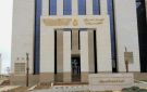 وظائف جديدة بالدولة.. مسابقة لشغل 4517 وظيفة معلم مساعد قرآن كريم بالأزهر الشريف - eg