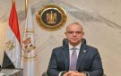 الاستثمار المصرية: العمل بالمنافذ الجمركية مستمر من ثاني أيام عيد الأضحى