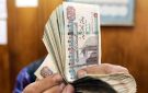 بدء استقبال التحويلات .. تفاصيل أقساط شقق سكن لكل المصريين 7