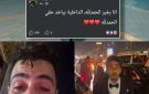 ضبط المتهمين بالتعدي على شاب واقعة زفة وصلة دهشور