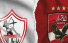 عبد الحميد بسيوني: القمة بطولة خاصة.. والزمالك يمتلك أفضلية هجومية - eg
