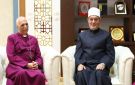 مفتي الجمهورية يستقبل وفد الكنيسة الأسقفية لتقديم التهنئة بعيد الأضحى المبارك