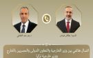 وزير الخارجية يبحث هاتفيا مع نظيره التركي جهود خفض التصعيد الإقليمي