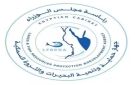 مزرعة برسيق السمكية تواصل دعم الإنتاج السمكي..٥٠ طنا حصيلة أحدث أعمال الصيد ضمن خطة رفع الكفاءة والإنتاج - eg