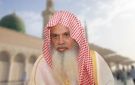 خطيب عرفات للحجاج: ابتعدوا عن الجدال واتقوا الله ولا للشعارات السياسية