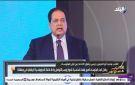 أبو العينين: برلمان المتوسط أصبح منصة مؤثرة للحوار.. ونرفض المساس بأمن الدول العربية