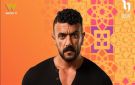 العوضي يخوض سباق رمضان 2027 بمسلسل شعبي.. ويارا السكري تشاركه البطولة
