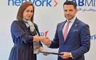  بنك أبوظبي الأول مصر و نتورك إنترناشونال يعلنان عن شراكة استراتيجية لتسريع المدفوعات الرقمية في مصر