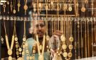 أسعار الذهب مع بداية تعاملات أول أيام عيد الأضحى.. عيار 21 بـ6810 جنيهات