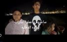 تفاصيل فيديو طبيب يطرد أطفاله محافظة القلويبية يشعل غضب مواقع التواصل