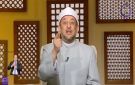 رمضان عبدالمعز: التقوى أساس العبادات وطريق النجاة يوم القيامة فيديو