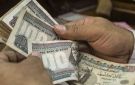 زيادة سنوية تصل لـ 7 ..تفاصيل تعديل قانون المعاشات قبل مناقشته بالبرلمان - eg