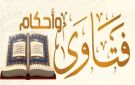 فتاوى حكم كثرة الانشغال بالتصوير أثناء أداء مناسك الحج والعمرة.. حكم صيام العشر الأوائل من ذي الحجة.. وموعد بداية الشهر.. ما محظورات الإحرام؟