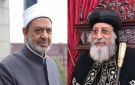 اتصال هاتفي من قداسة البابا تواضروس بفضيلة الإمام الأكبر للتهنئة بعيد الأضحى