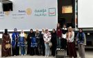 حياة كريمة تطلق مبادرة تك عالطريق لنشر الثقافة الرقمية والتوعية بالأمن السيبراني والذكاء الاصطناعي - eg