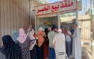 انتظام صرف حصص الخبز المدعم في 23 منفذا بمراكز ومدن الدقهلية صور