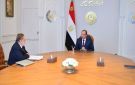 توجيهات رئاسية بتسريع مسار الاستدامة المالية وتعزيز الانضباط المالي