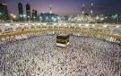 حكم أداء مناسك الحج وفق البرامج المقدمة من الهيئات والشركات.. الإفتاء توضح