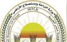 غدا الزراعة تبدأ في صرف أسمدة الموسم الصيفي.. إجراءات صارمة للرقابة والمتابعة